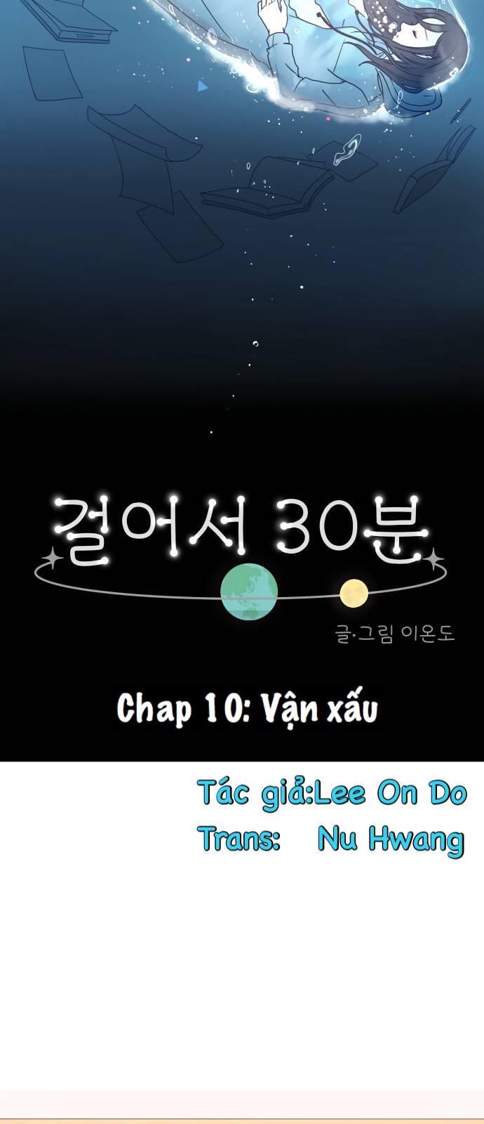 30 Phút Bước Đi Bên Em Chapter 10 - 26