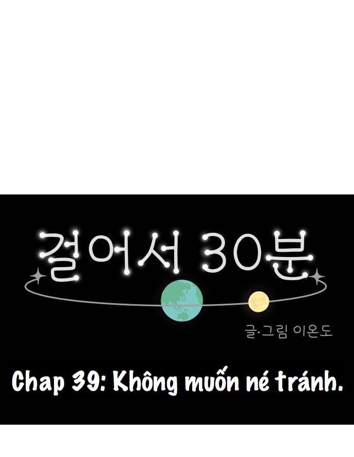 30 Phút Bước Đi Bên Em Chapter 39 - 1