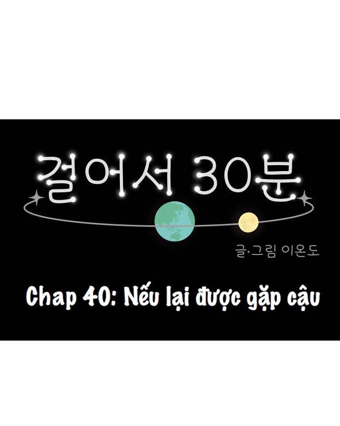 30 Phút Bước Đi Bên Em Chapter 40 - 3