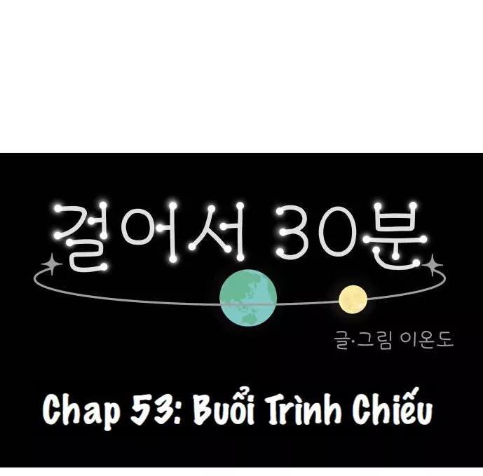 30 Phút Bước Đi Bên Em Chapter 53 - 37