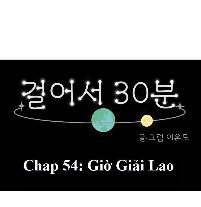 30 Phút Bước Đi Bên Em Chapter 54 - 40