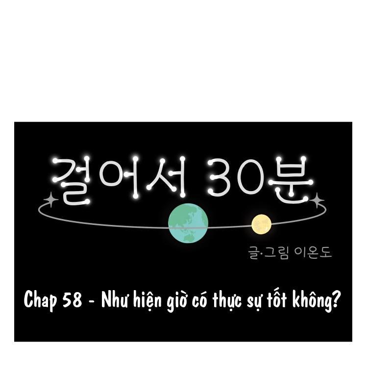 30 Phút Bước Đi Bên Em Chapter 58 - 32