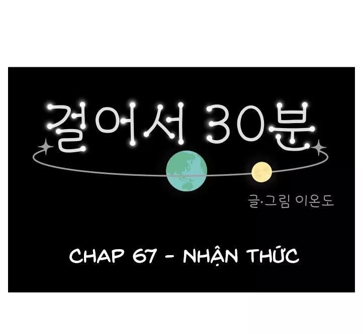 30 Phút Bước Đi Bên Em Chapter 67 - 29