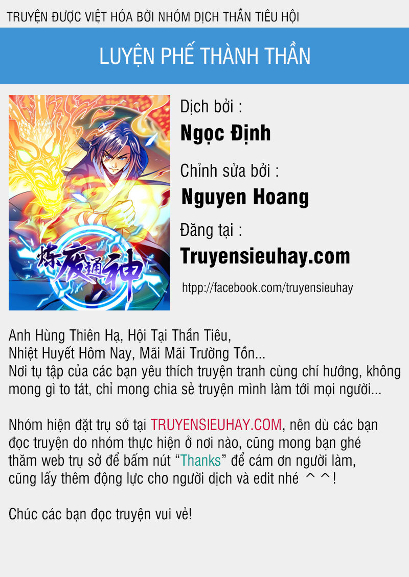 Luyện Phế Thông Thần Chapter 11 - 1