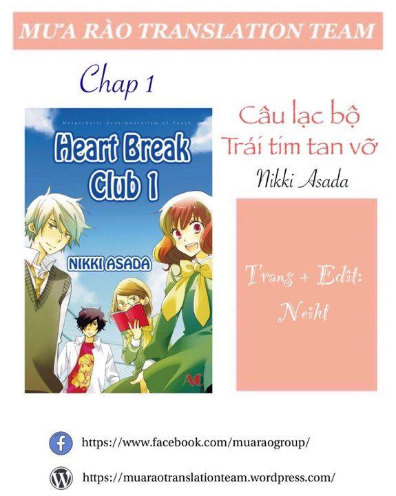 Câu Lạc Bộ Trái Tim Tan Vỡ Chapter 1 - 1