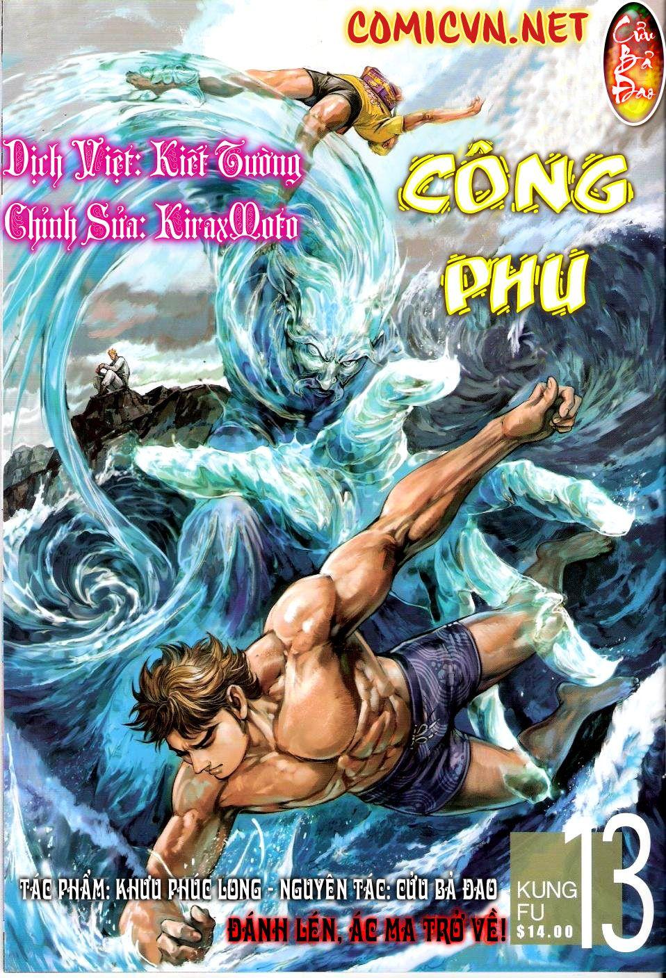 Kungfu (Công Phu) Chapter 13 - 1