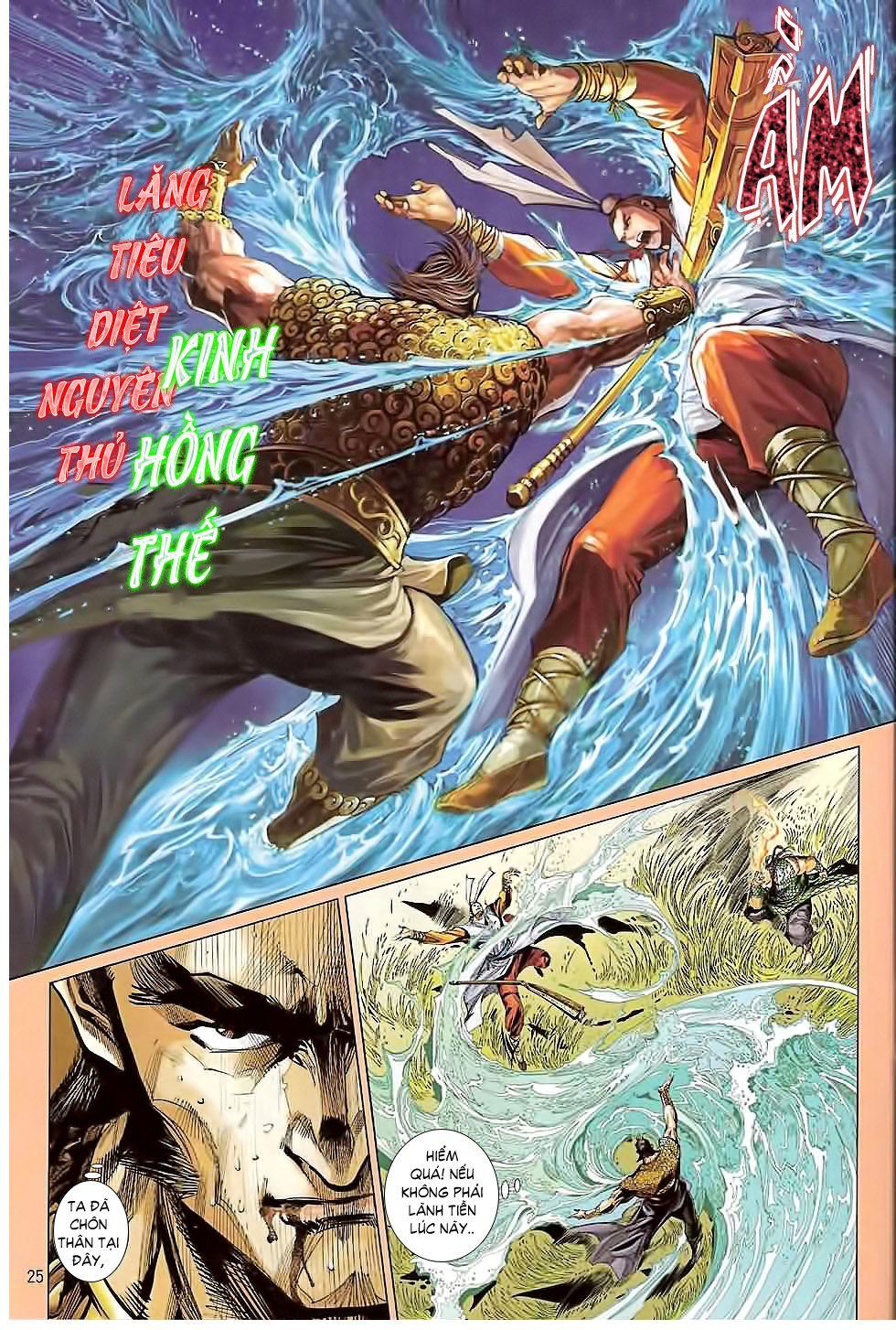 Kungfu (Công Phu) Chapter 2 - 25