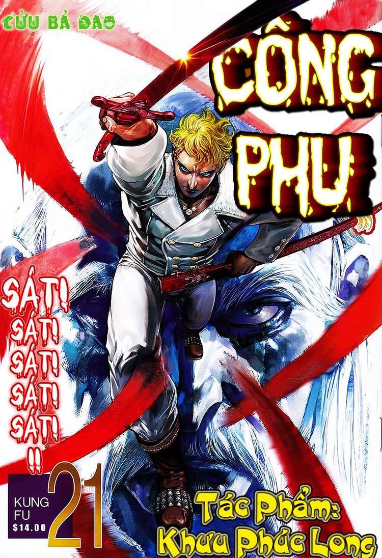 Kungfu (Công Phu) Chapter 21 - 1