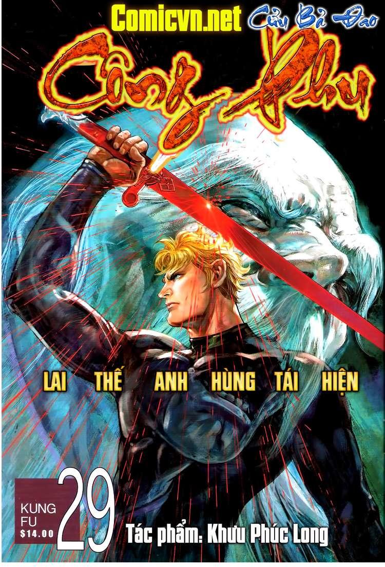 Kungfu (Công Phu) Chapter 29 - 1