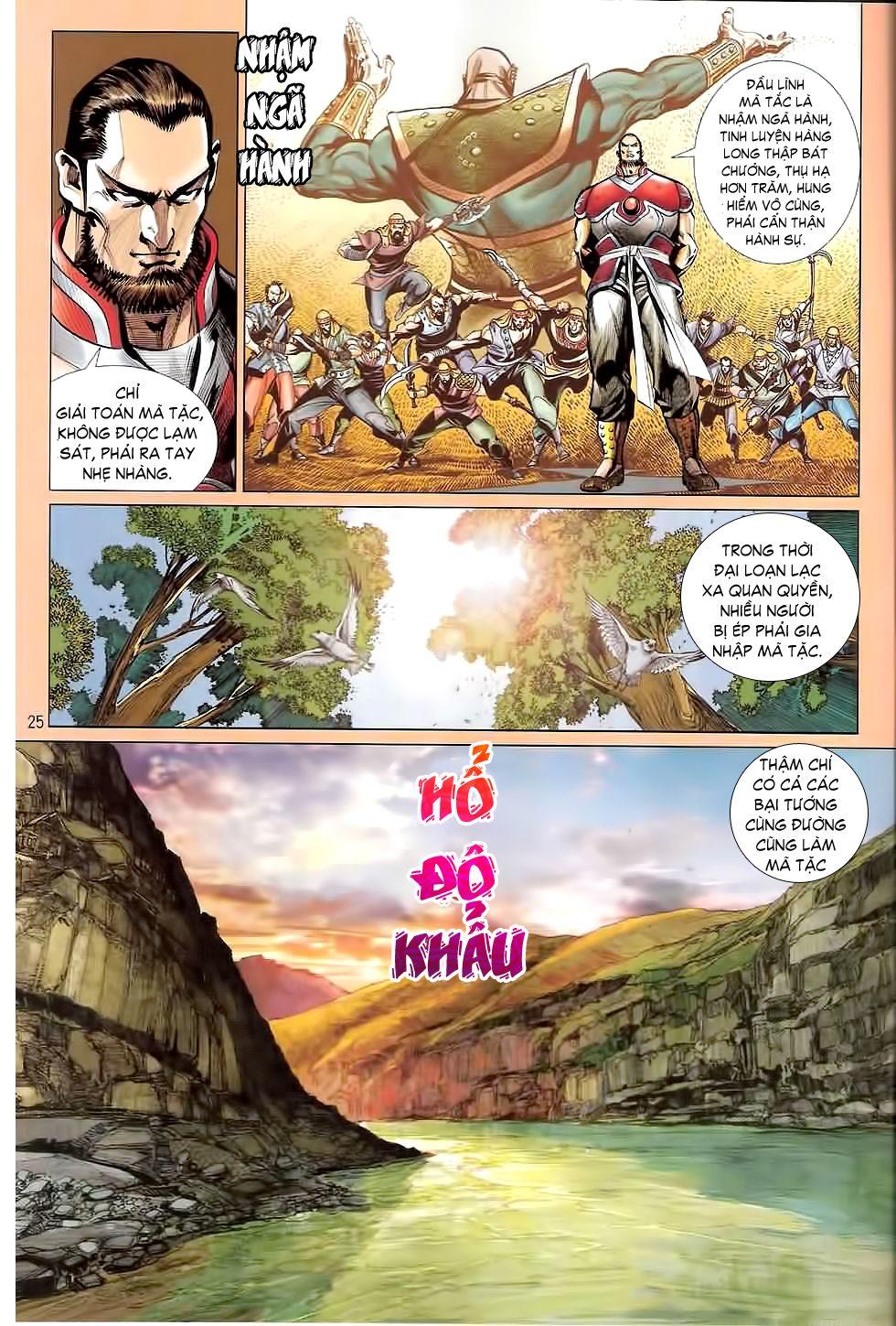 Kungfu (Công Phu) Chapter 3 - 25