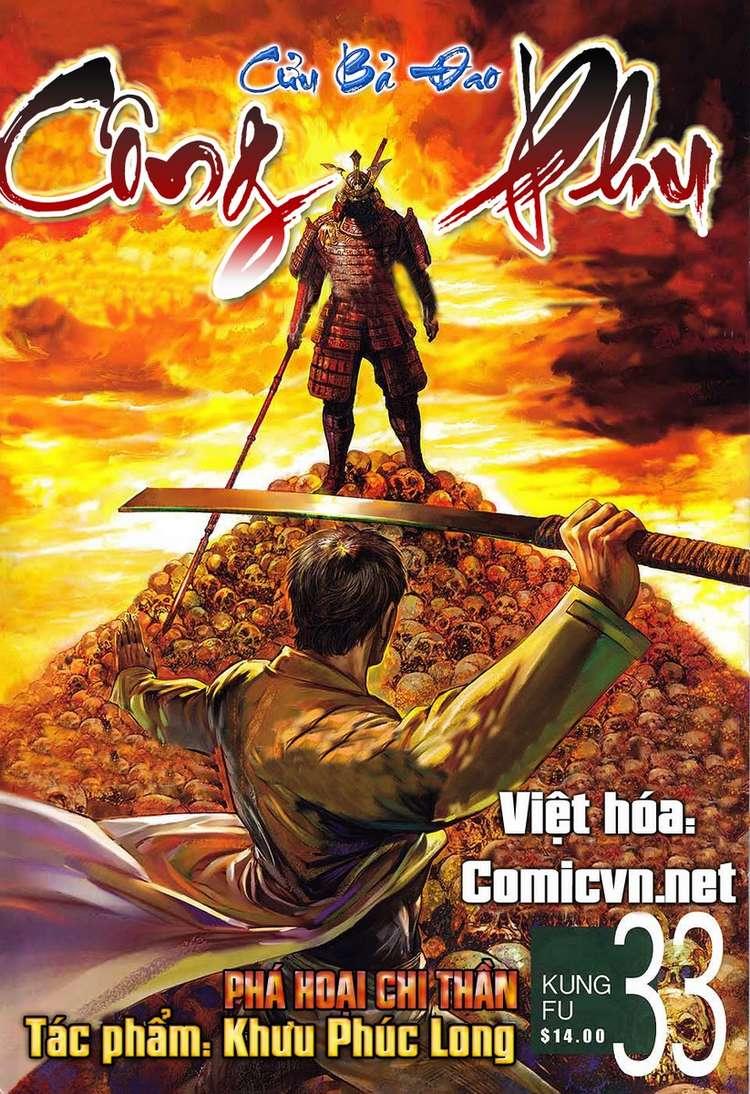 Kungfu (Công Phu) Chapter 33 - 1