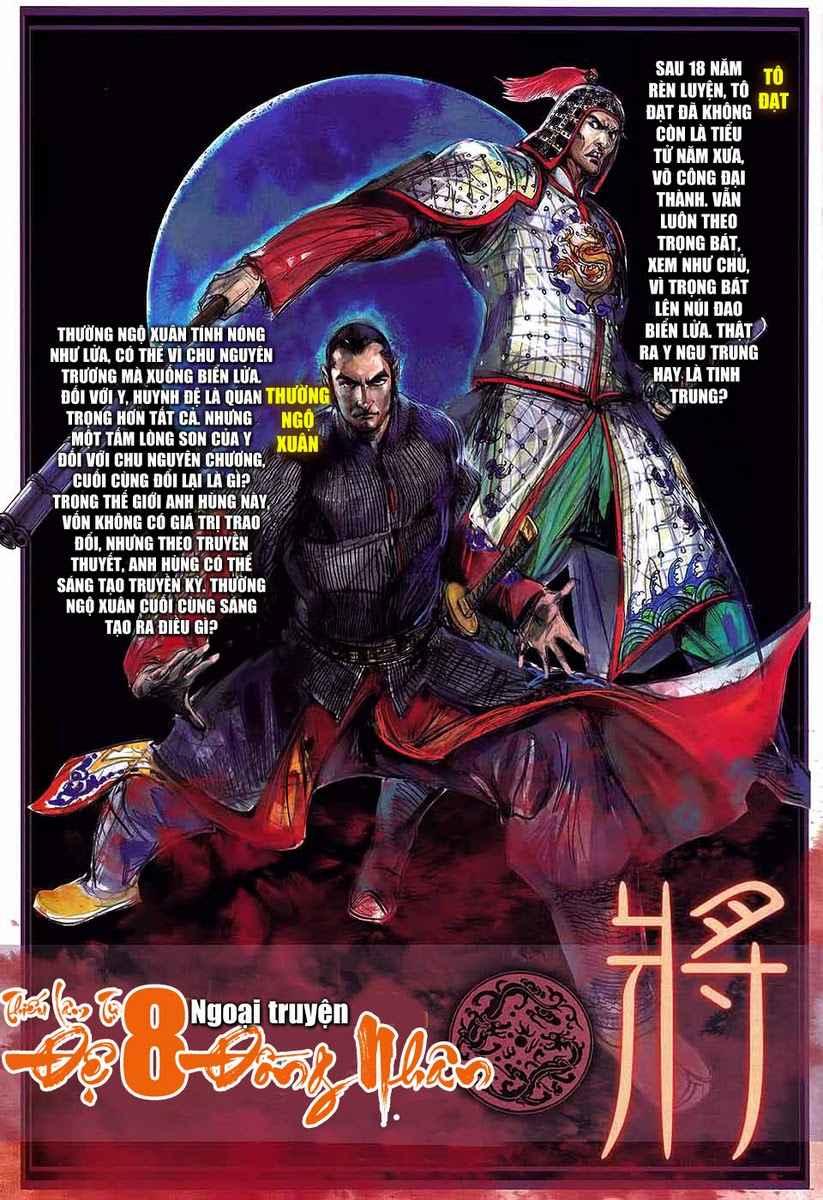 Kungfu (Công Phu) Chapter 35 - 35