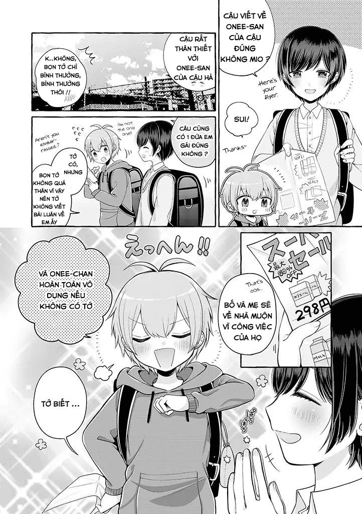 Boku Wa, Yurina Onee-Chan Wo Ouenshite Imasu Chapter 1 - 7