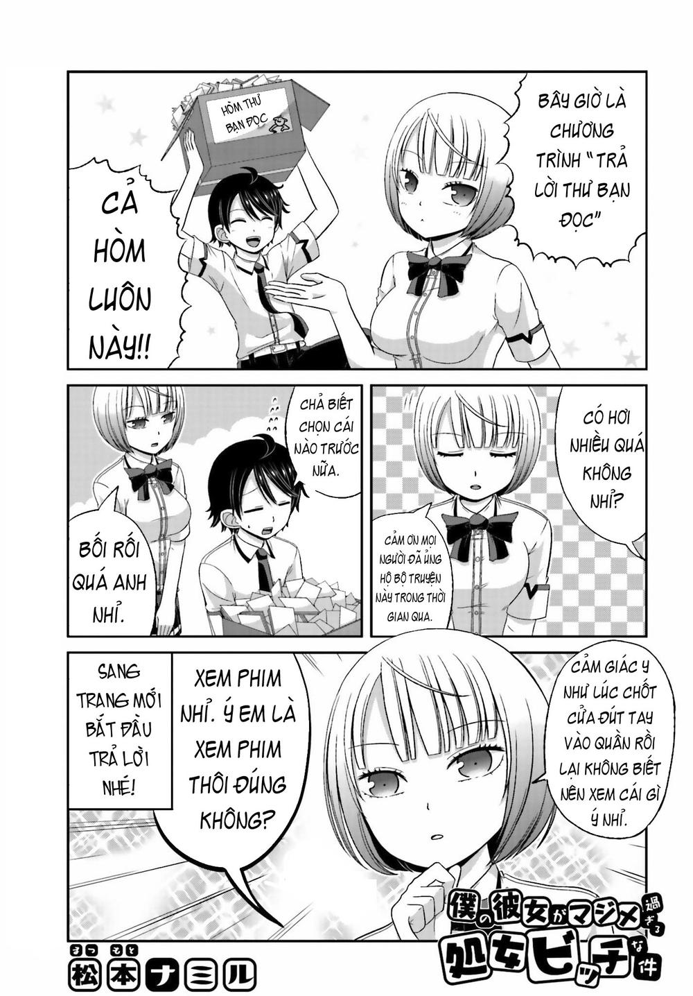 Boku No Kanojo Ga Majime Sugiru Shojo Bitch Na Ken Chapter 31 - 1