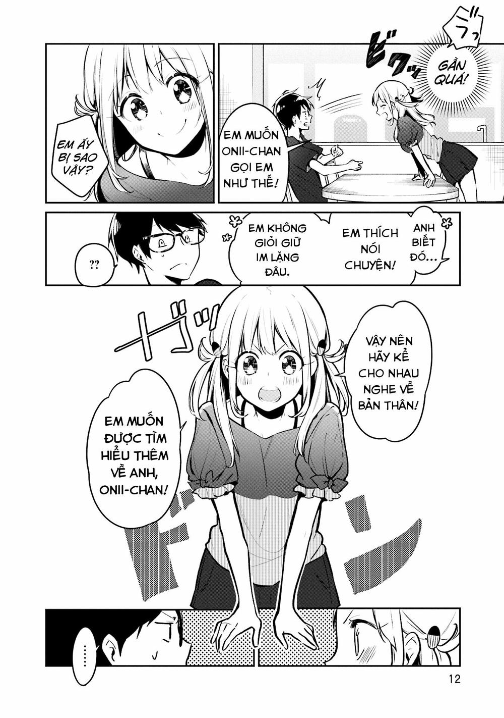 Himari No Mawari Chapter 1 - 13