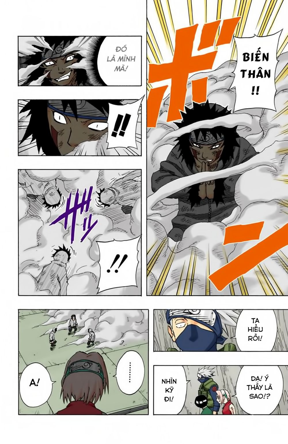 Naruto Full Màu Chapter 76 - 17