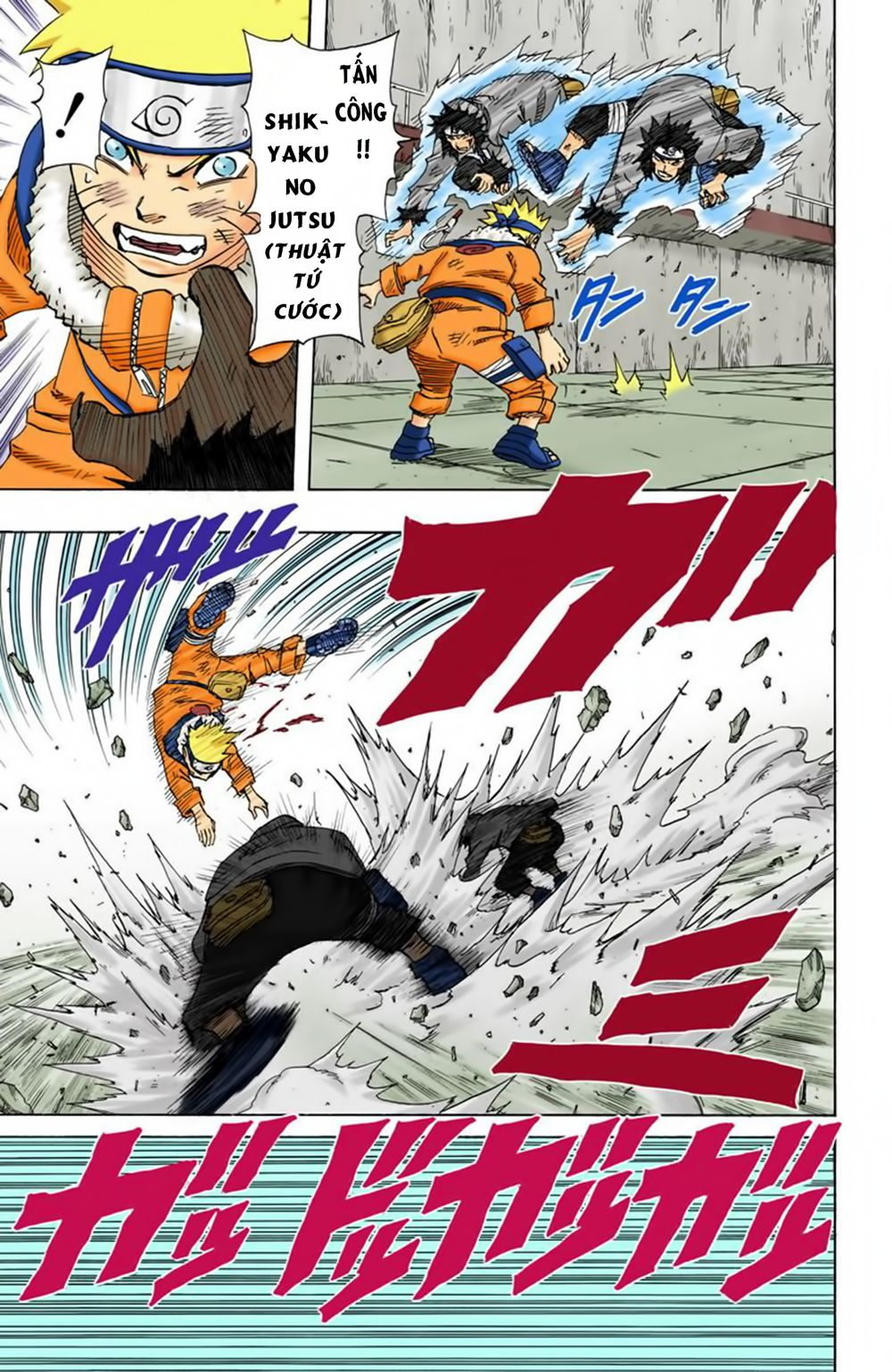 Naruto Full Màu Chapter 76 - 8