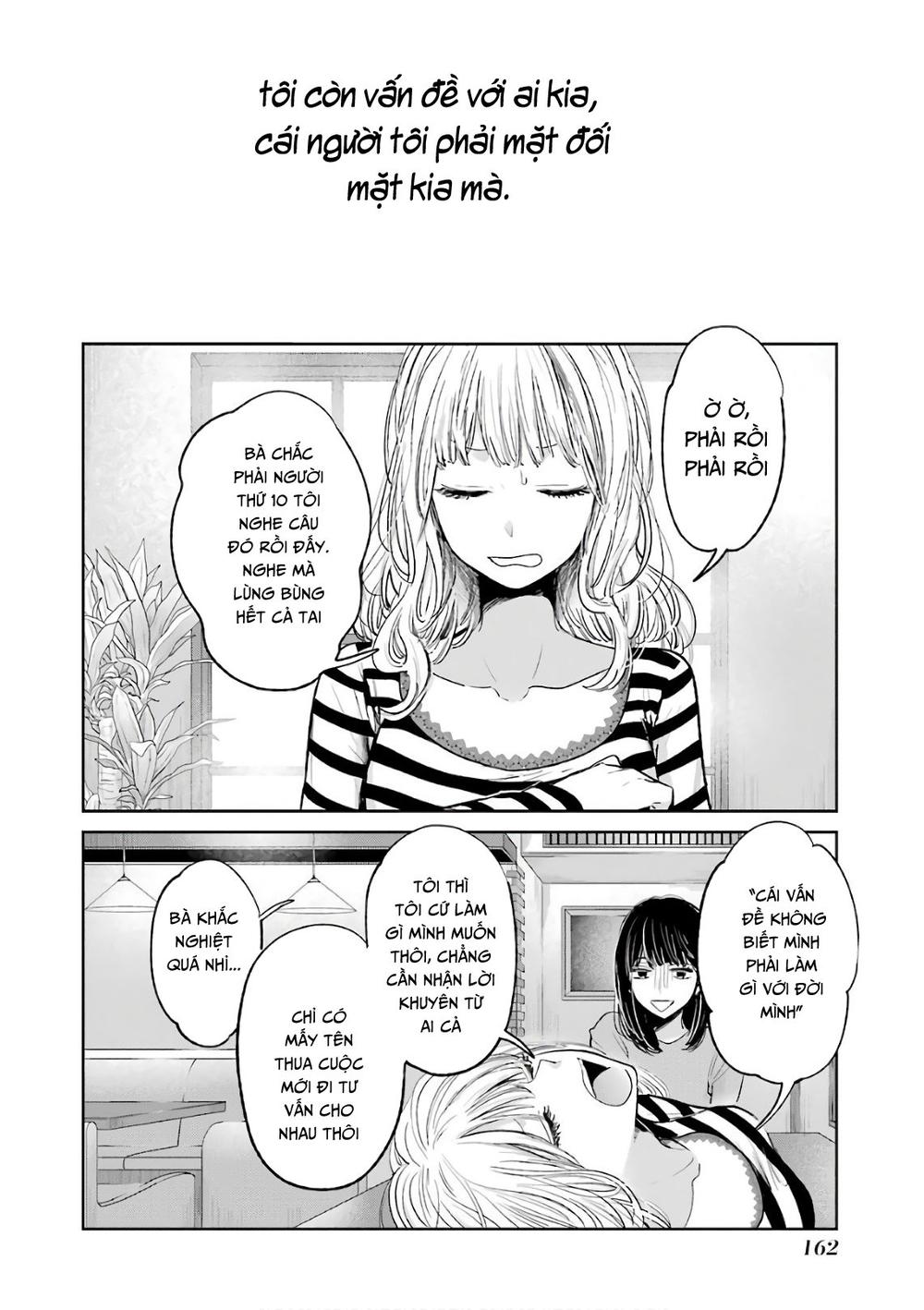 Kuzu No Honkai Décor Chapter 5.6 - 45