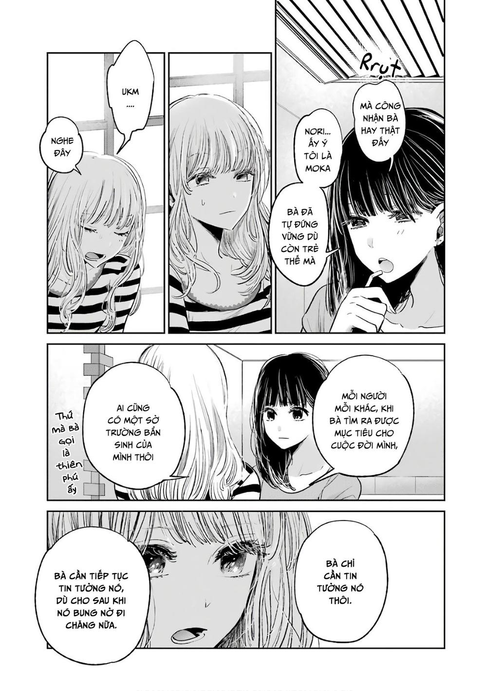 Kuzu No Honkai Décor Chapter 5.6 - 46