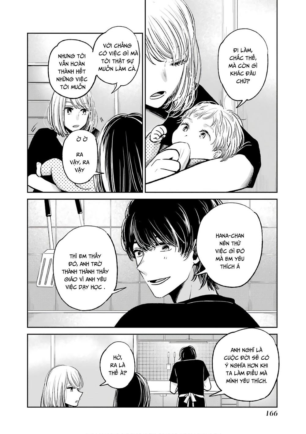 Kuzu No Honkai Décor Chapter 5.6 - 49