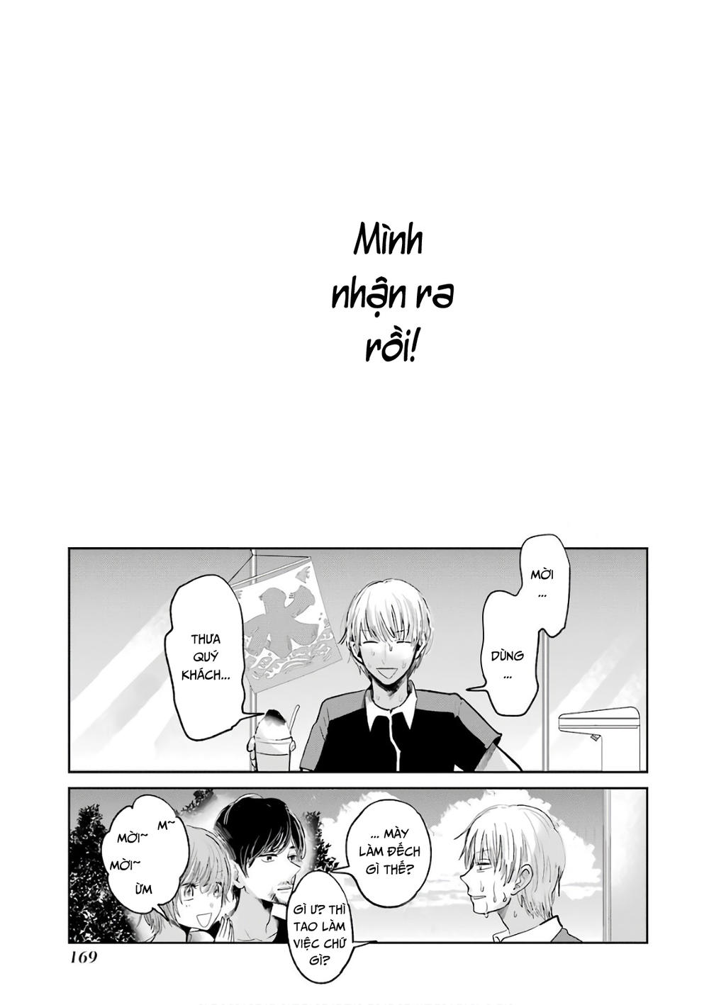 Kuzu No Honkai Décor Chapter 5.6 - 52