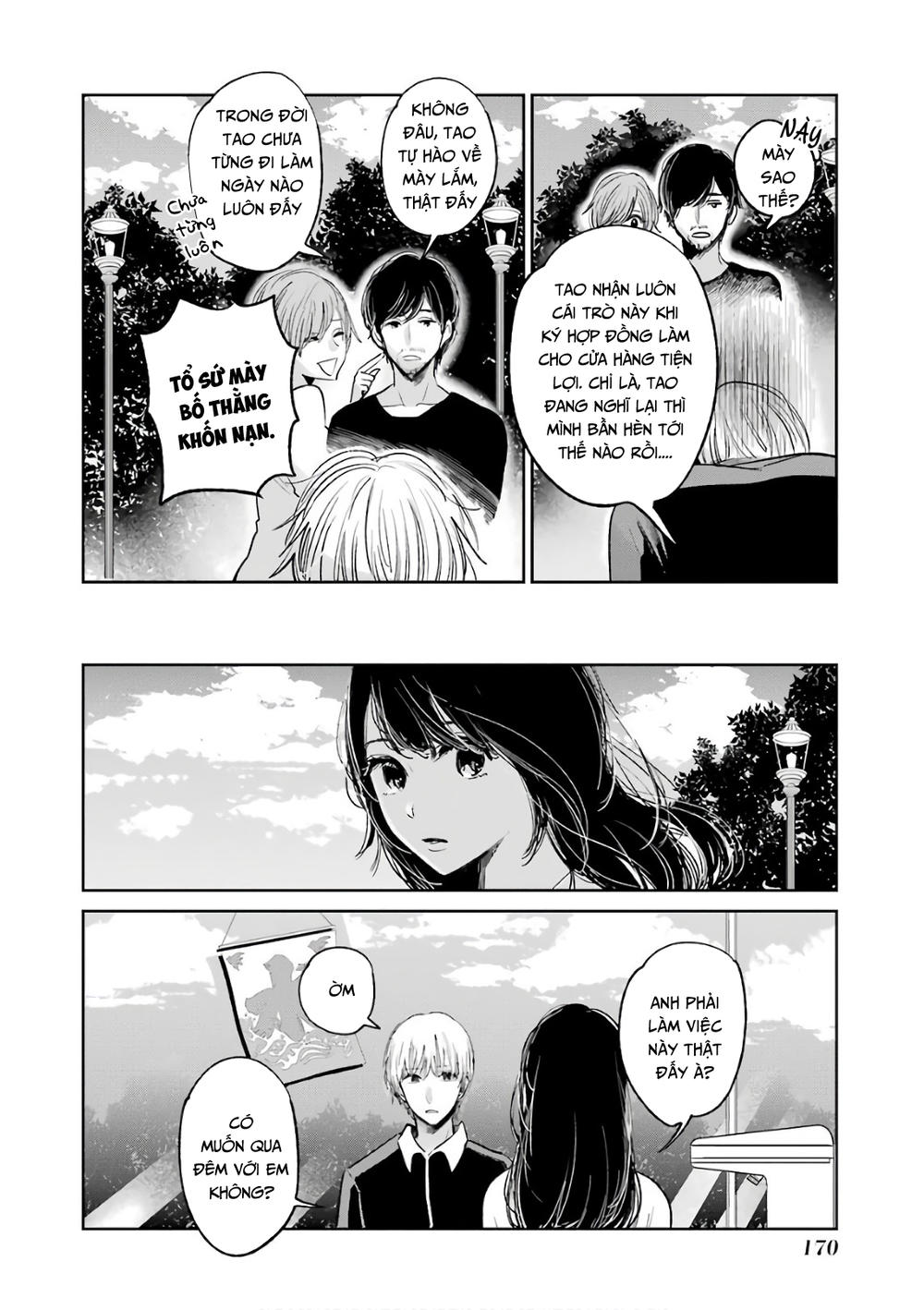 Kuzu No Honkai Décor Chapter 5.6 - 53