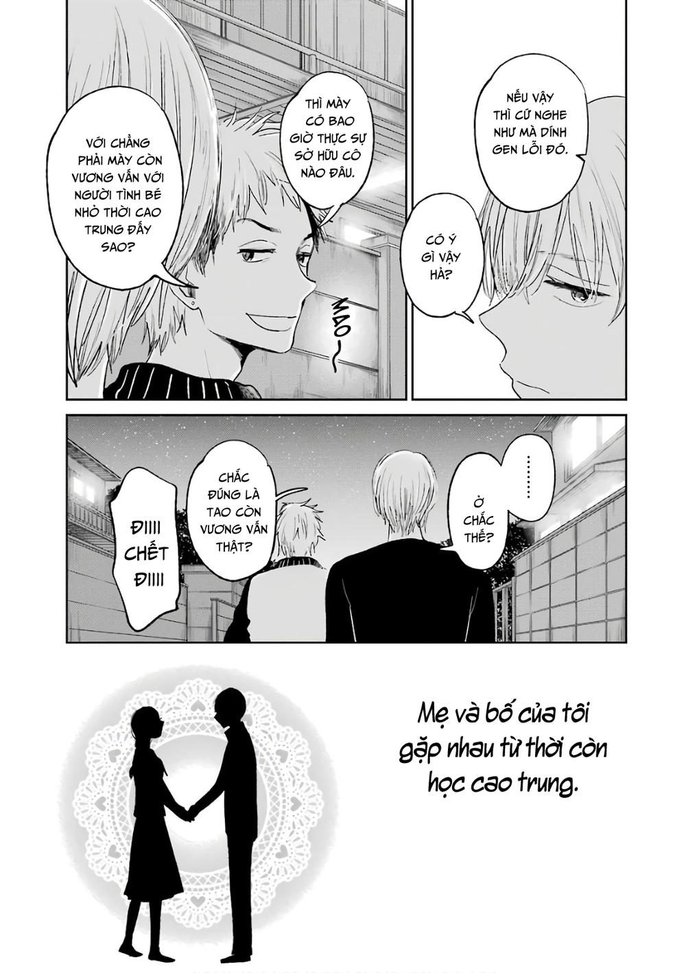 Kuzu No Honkai Décor Chapter 5.6 - 56