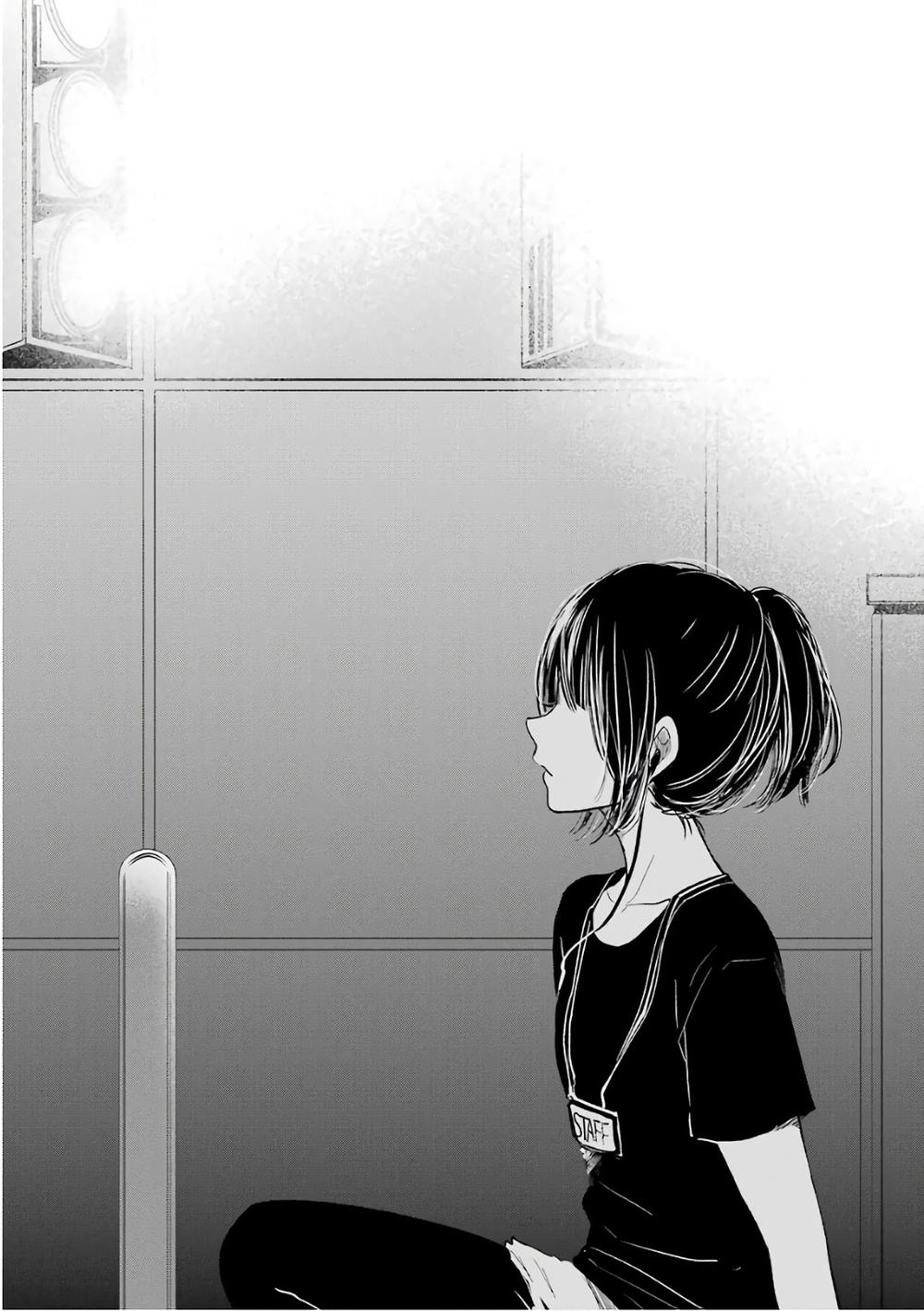 Kuzu No Honkai Décor Chapter 5.6 - 63