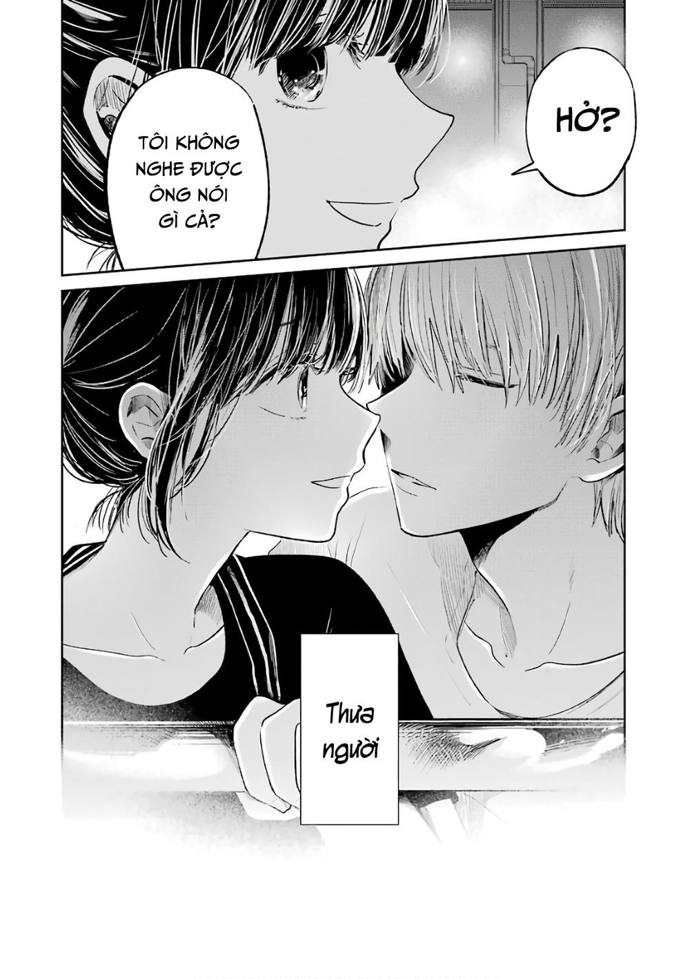 Kuzu No Honkai Décor Chapter 5.6 - 67