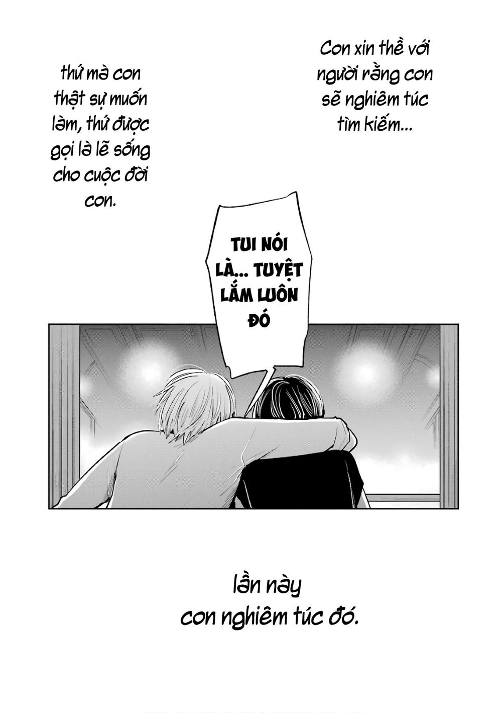 Kuzu No Honkai Décor Chapter 5.6 - 68