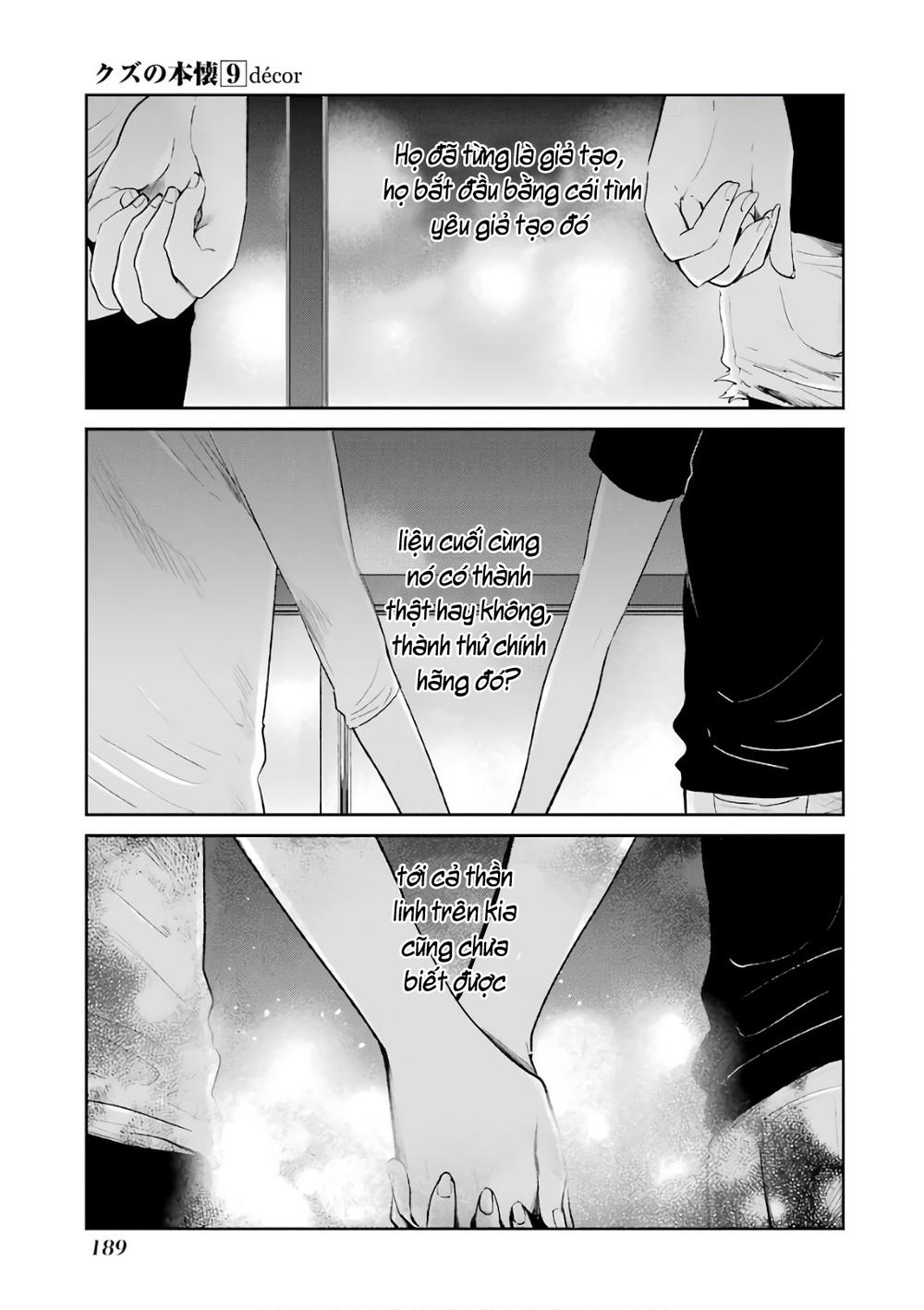 Kuzu No Honkai Décor Chapter 5.6 - 72