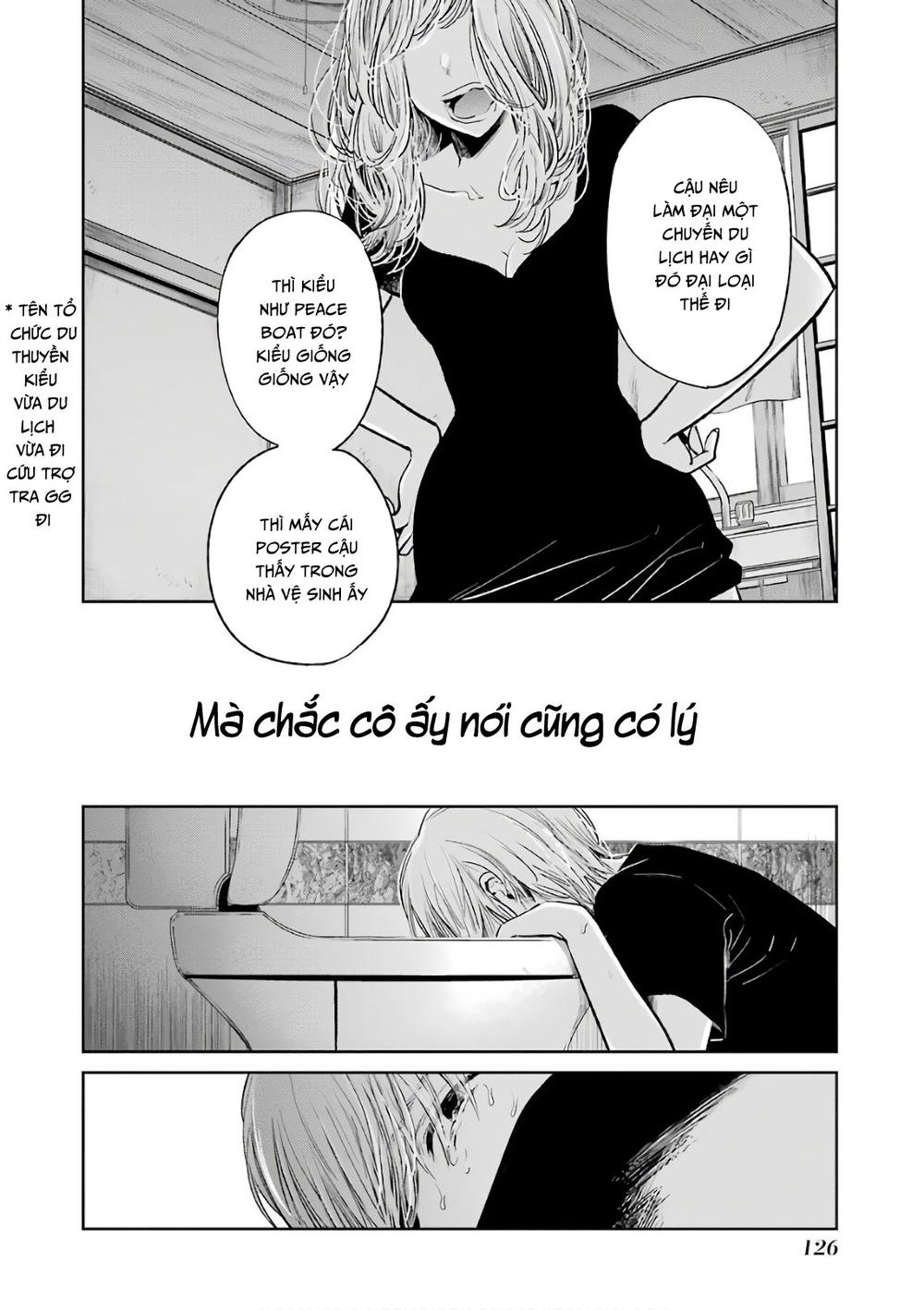 Kuzu No Honkai Décor Chapter 5.6 - 9