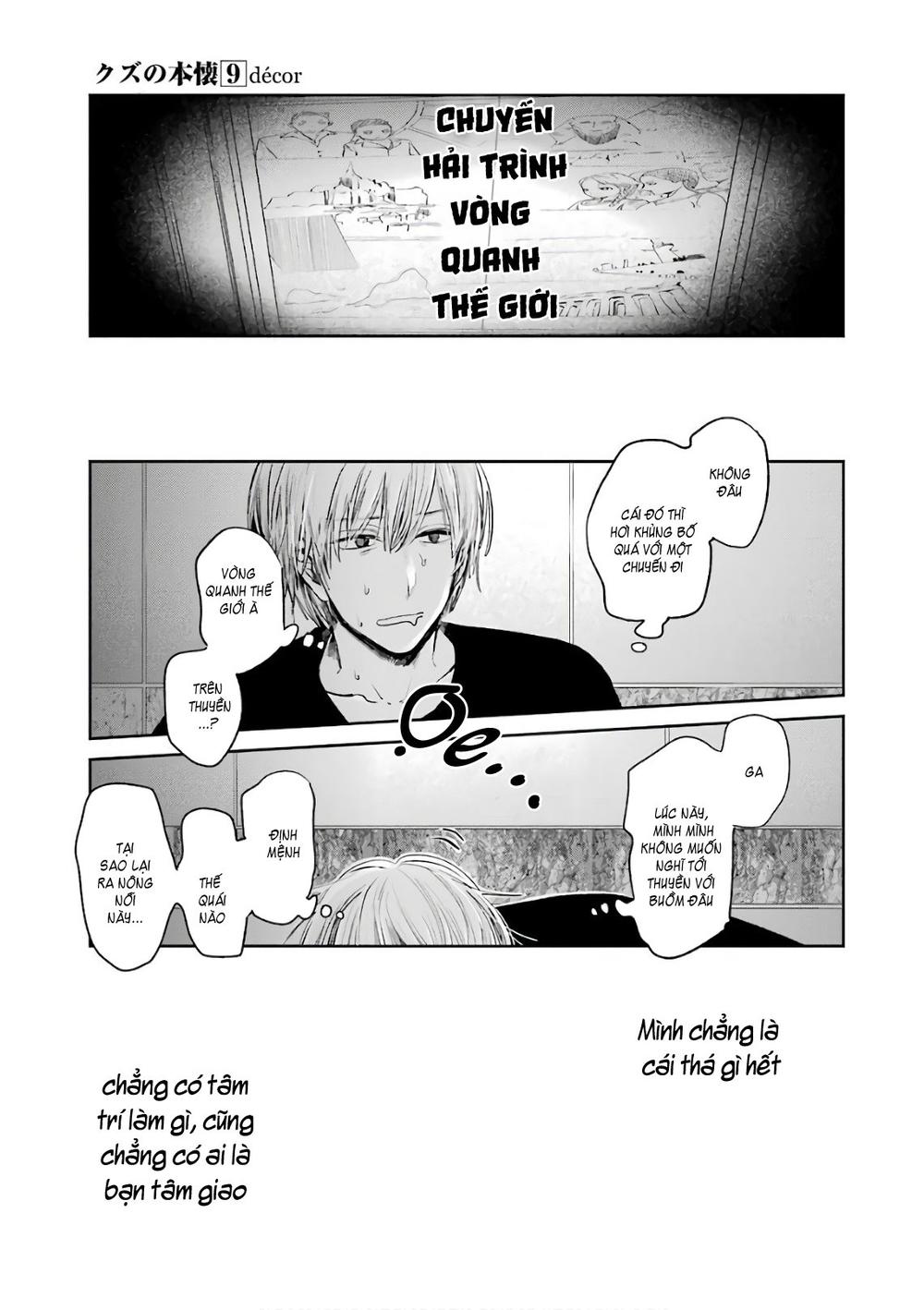 Kuzu No Honkai Décor Chapter 5.6 - 10