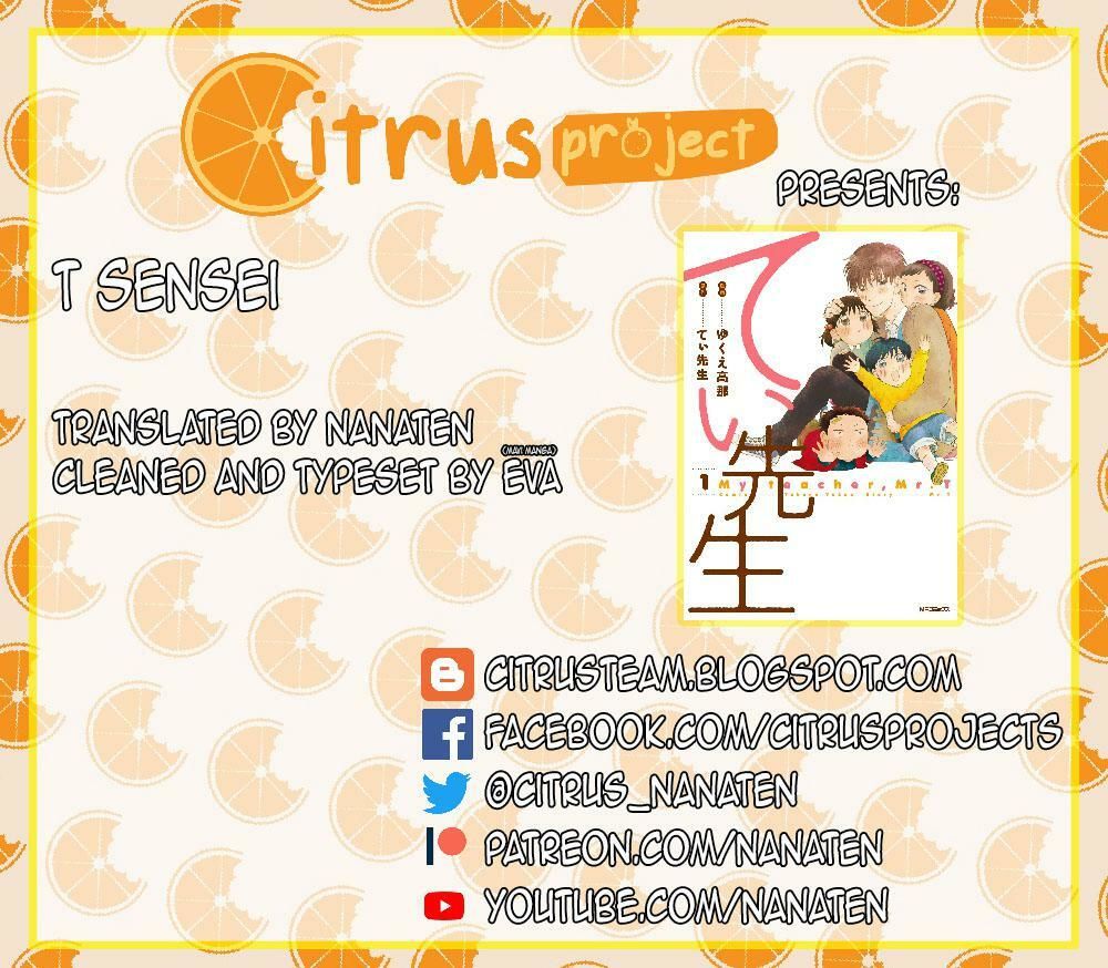 T-Sensei Chapter 2 - 19