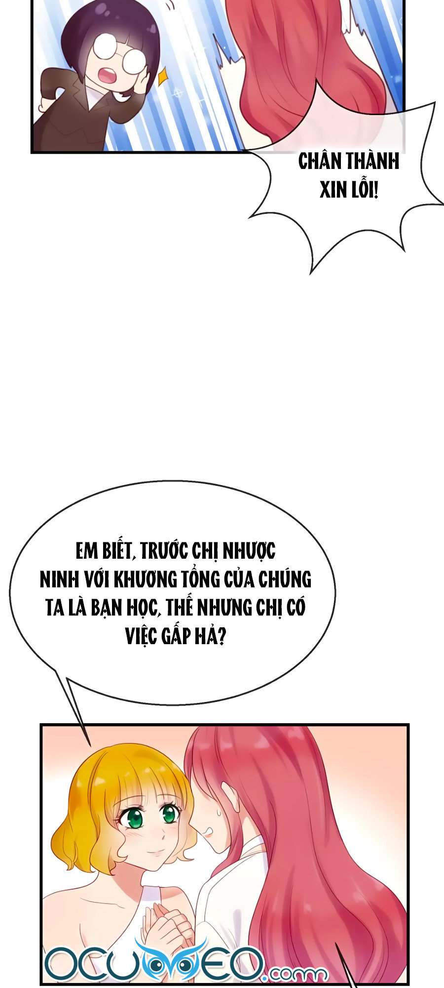 Tiền Nhậm Hữu Độc Chapter 12 - 9