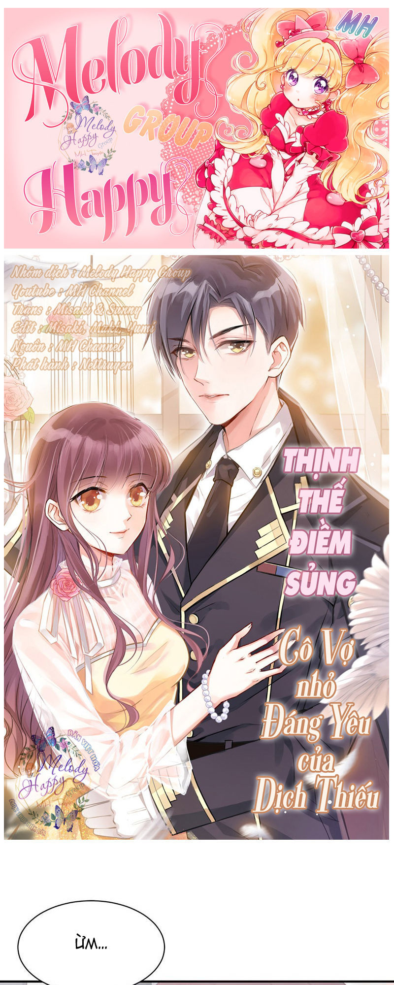 Thịnh Thế Điềm Sủng: Tiểu Manh Thê Của Dịch Thiếu Chapter 11.5 - 1