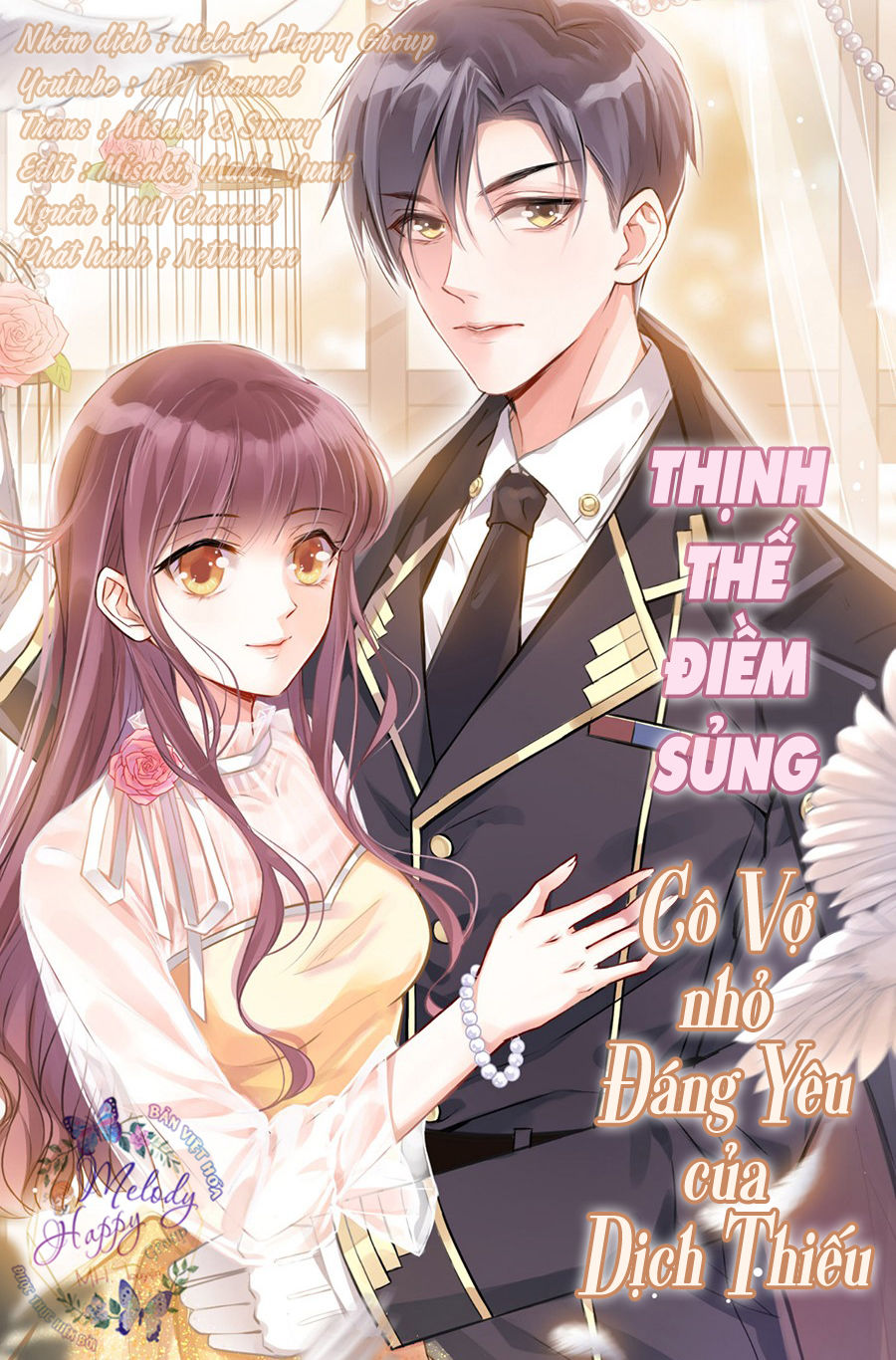 Thịnh Thế Điềm Sủng: Tiểu Manh Thê Của Dịch Thiếu Chapter 14.5 - 2