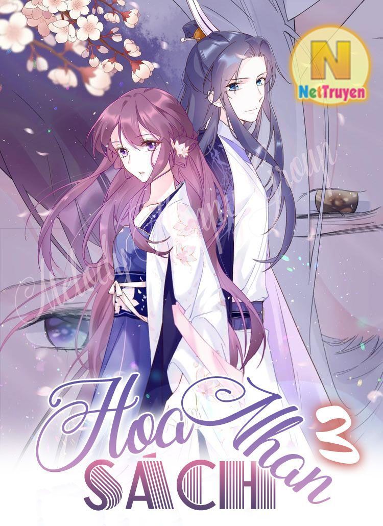 Thịnh Thế Điềm Sủng: Tiểu Manh Thê Của Dịch Thiếu Chapter 78 - 21