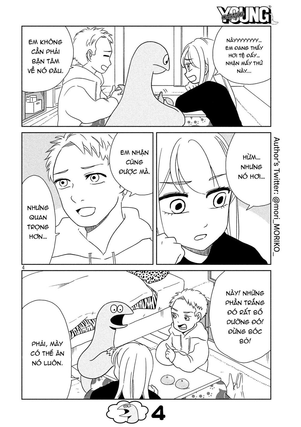 Gal And Dinosaur Chapter 13 - 6