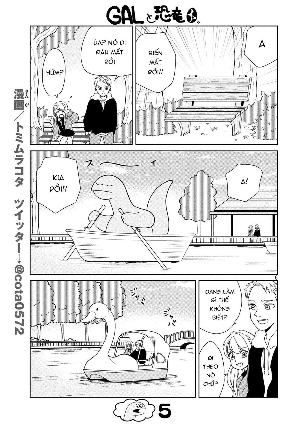 Gal And Dinosaur Chapter 22 - 8