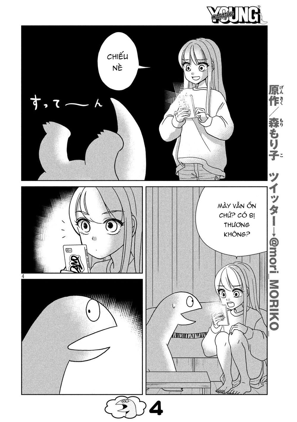 Gal And Dinosaur Chapter 24 - 6