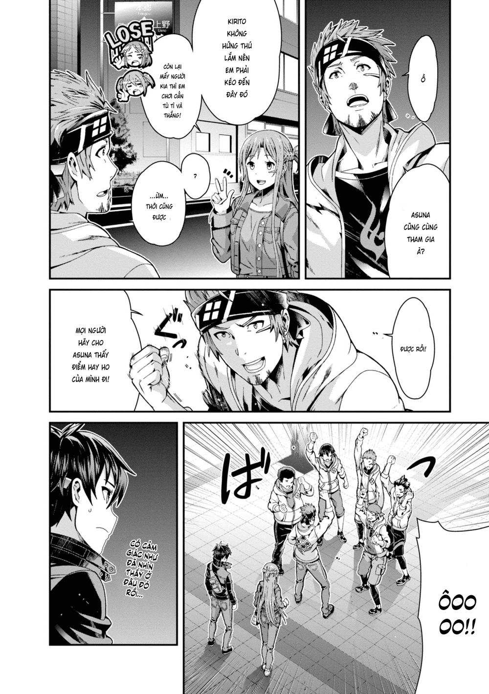 Sword Art Online - Ordinal Scale Chapter 1 - 45