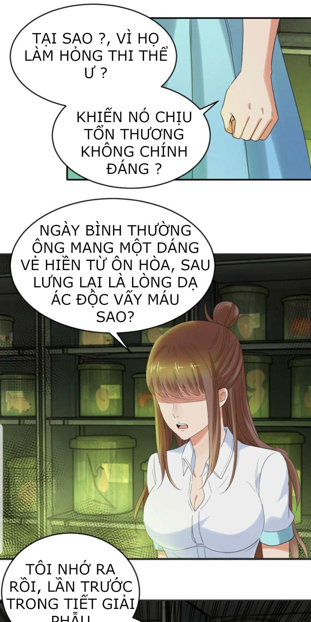 Bóng Đêm Liêu Nhân: Quỷ Phu Của Ta Quá Yêu Nghiệt Chapter 16 - 25