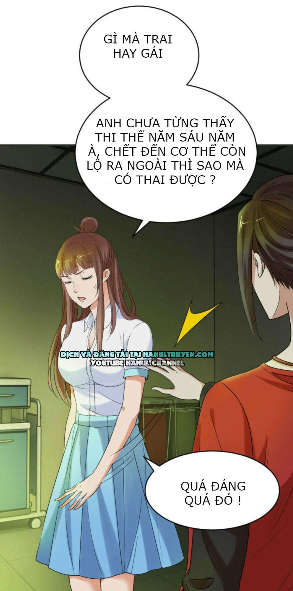 Bóng Đêm Liêu Nhân: Quỷ Phu Của Ta Quá Yêu Nghiệt Chapter 16 - 6