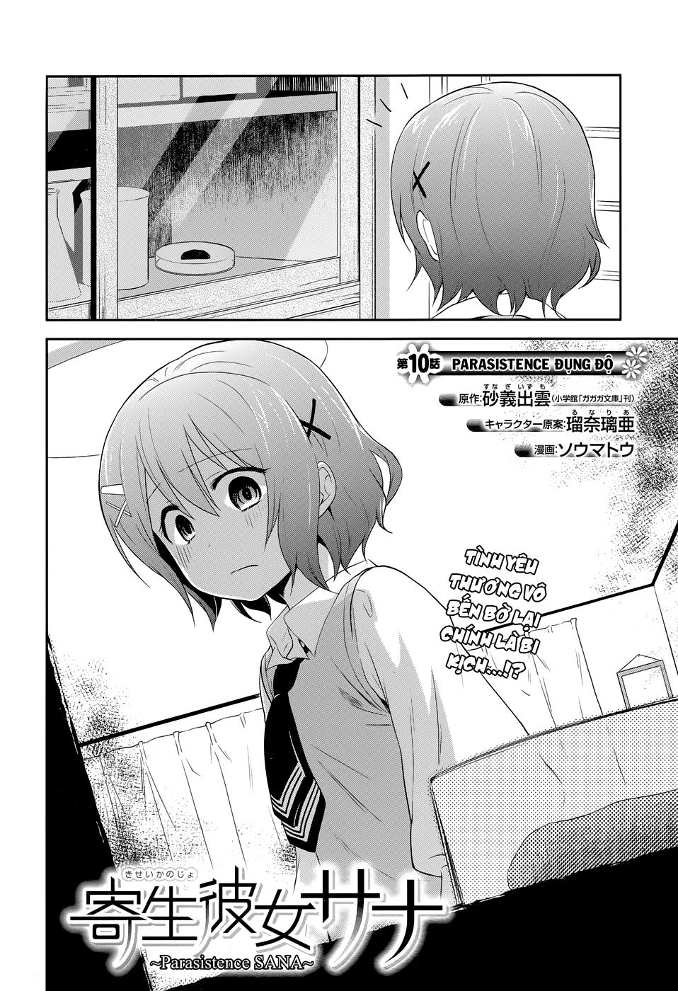 Kisei Kanojo Sana - Parasistence Sana Chapter 10 - 3