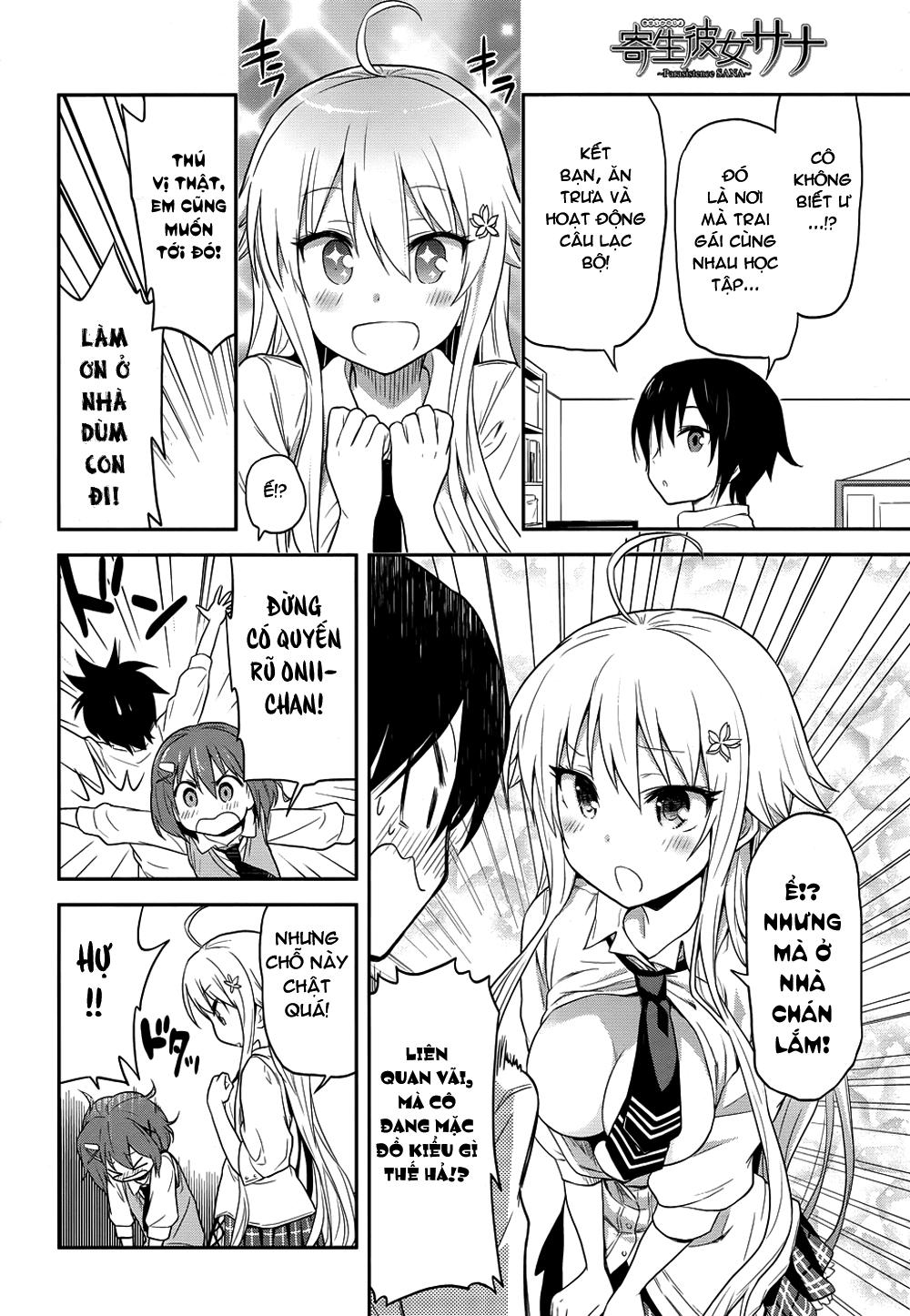 Kisei Kanojo Sana - Parasistence Sana Chapter 2 - 14