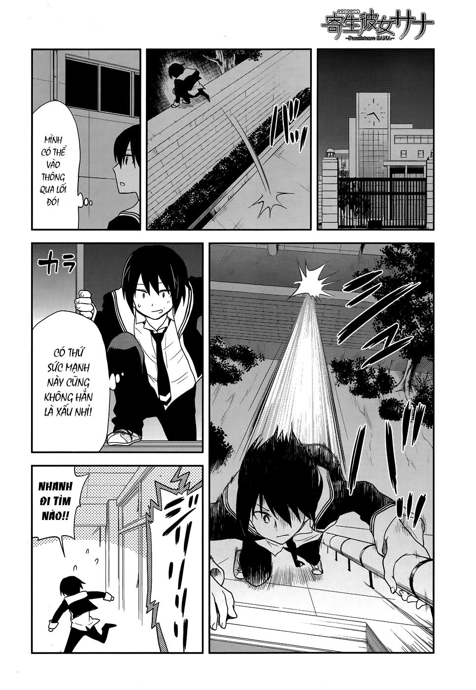 Kisei Kanojo Sana - Parasistence Sana Chapter 9 - 14