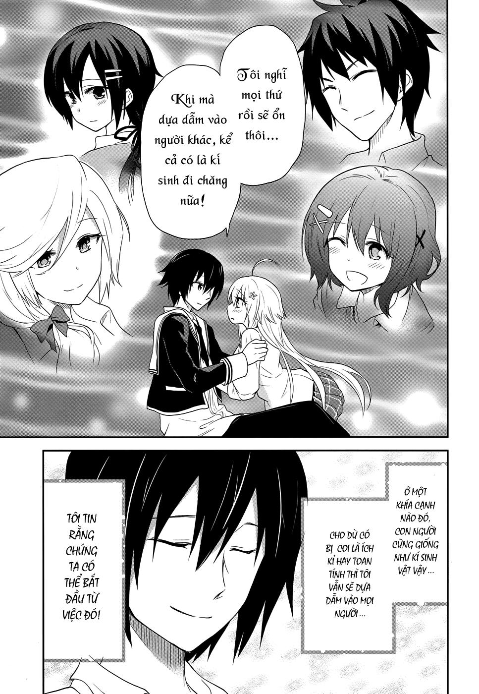 Kisei Kanojo Sana - Parasistence Sana Chapter 9 - 27