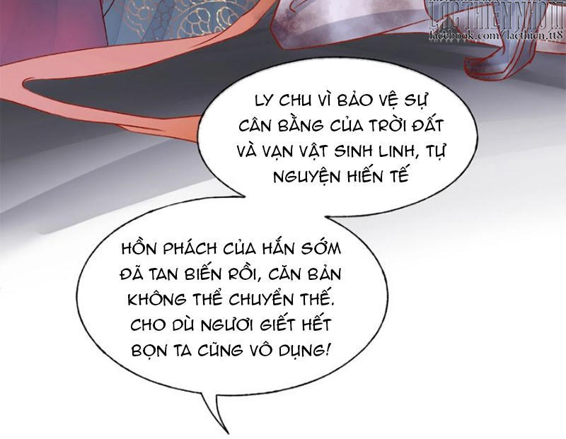 Ma Tôn Muốn Ôm Ôm Chapter 1 - 32