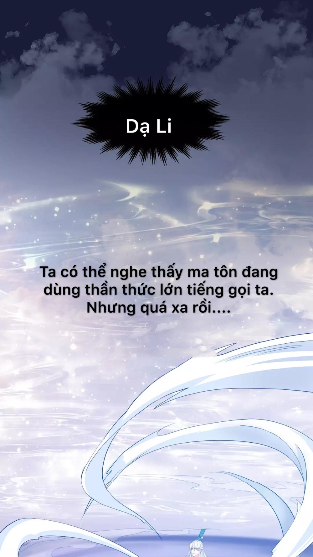 Ma Tôn Muốn Ôm Ôm Chapter 10.1 - 2